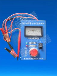 精品推荐 北京国大联创蓄电池修复仪，科技助力电瓶电力恢复