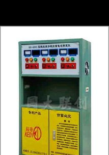 汽车与电动车蓄电池修复仪 延长电瓶寿命的利器