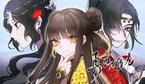 元尊