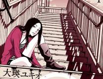 史上最强赘婿