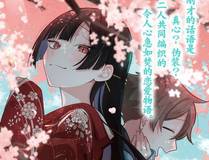 心动的分贝