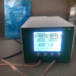 12V16电瓶多功能修复仪 充修放一体的电力恢复解决方案