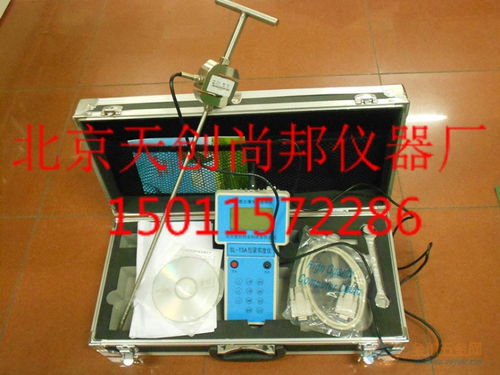 土壤元素分析仪采购指南 品牌选择、图片参考与批发注意事项