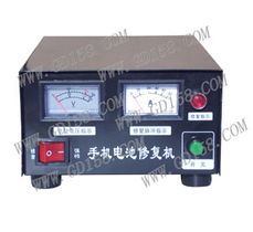 GD 609微粒数字程控手机电池修复仪 能否真正唤醒旧手机电池？