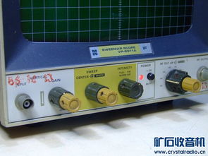 松下8911A扫频仪 让收音机恢复青春的维修好工具与电瓶电力恢复全解析