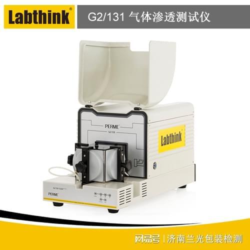 透气性测试仪在食品包装质检工作中的关键作用